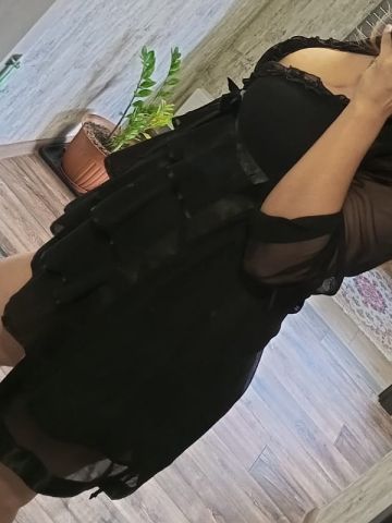 Мария